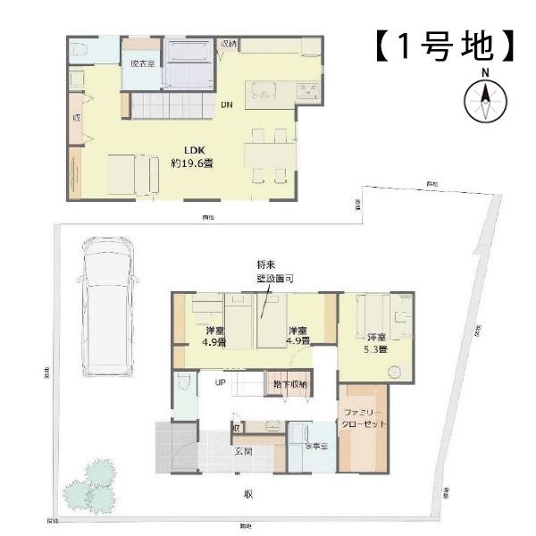 京都市左京区岩倉幡枝町の中古一戸建て