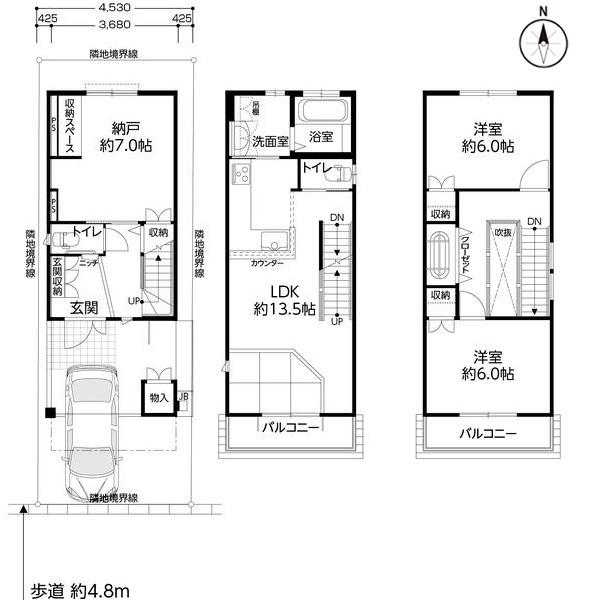 京都市上京区日暮通丸太町下る四町目の中古一戸建