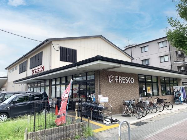 京都市左京区上高野三反田町の中古一戸建て(フレスコ上高野店)