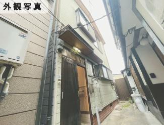 京都市東山区常盤町の中古一戸建