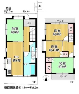 京都市上京区下立売通御前通西入突抜町の中古一戸建
