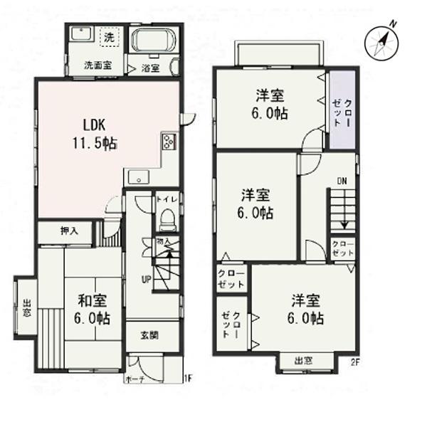 京都市左京区岩倉長谷町の中古一戸建