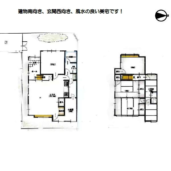 京都市左京区静市市原町の中古一戸建て