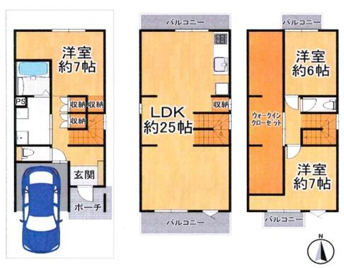 京都市上京区出水通智恵光院西入田村備前町の中古一戸建