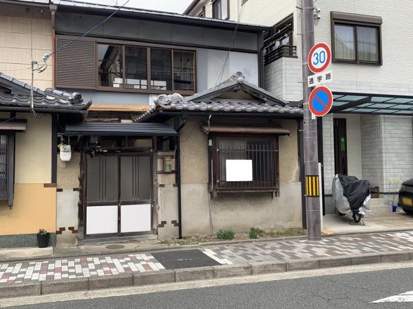 京都市北区紫竹上竹殿町の中古一戸建て