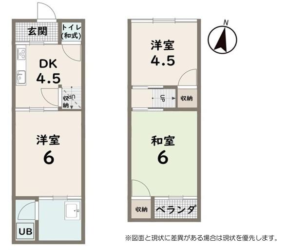 京都市東山区今熊野南日吉町の中古一戸建