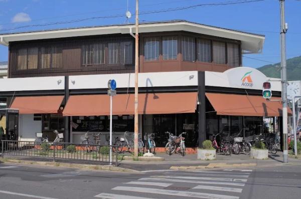 京都市左京区岩倉三宅町の中古一戸建て(Aコープ京都中央岩倉店)