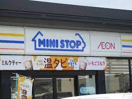 京都市左京区岩倉三宅町の中古一戸建て(ミニストップ白川通上高野店)