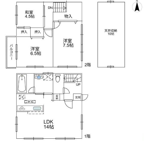 京都市東山区三条通白川橋下る東入五軒町の中古一戸建て