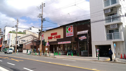 京都市上京区加賀屋町の中古一戸建て(デイリーカナートイズミヤ千本中立売店)