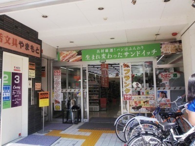京都市上京区加賀屋町の中古一戸建て(セブンイレブン京都千本中立売店)