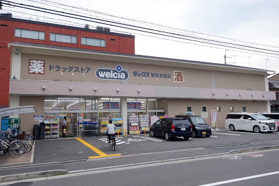 京都市上京区加賀屋町の中古一戸建て(ダックス上京智恵光院店)
