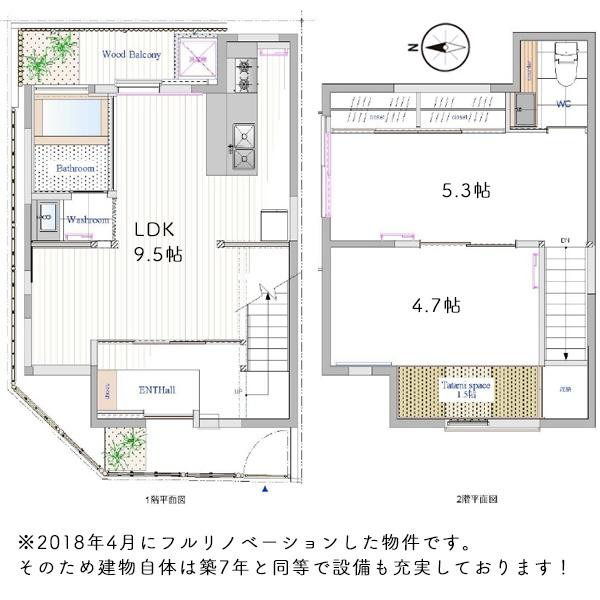 京都市左京区岡崎西福ノ川町の中古一戸建