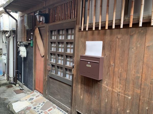 京都市東山区蛭子町北組の中古一戸建て