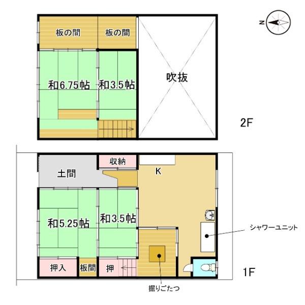 京都市上京区芦山寺通千本東入２丁目木瓜原町の中古一戸建て