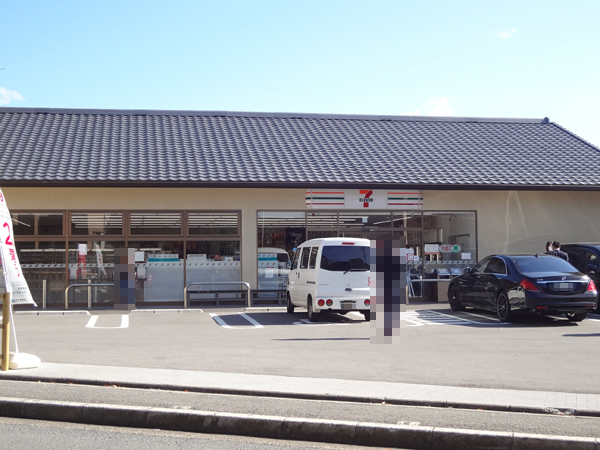 京都市北区衣笠氷室町の中古一戸建て(セブンイレブン金閣寺前店)