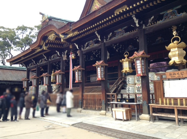 京都市北区衣笠氷室町の中古一戸建て(北野天満宮)