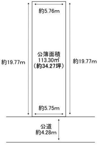 京都市左京区一乗寺庵野町の売土地