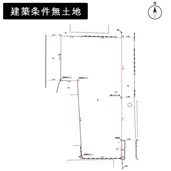 京都市左京区北白川下別当町の売土地