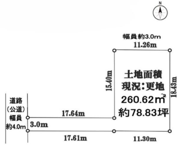 京都市上京区小川通元誓願寺下る靭屋町の売土地