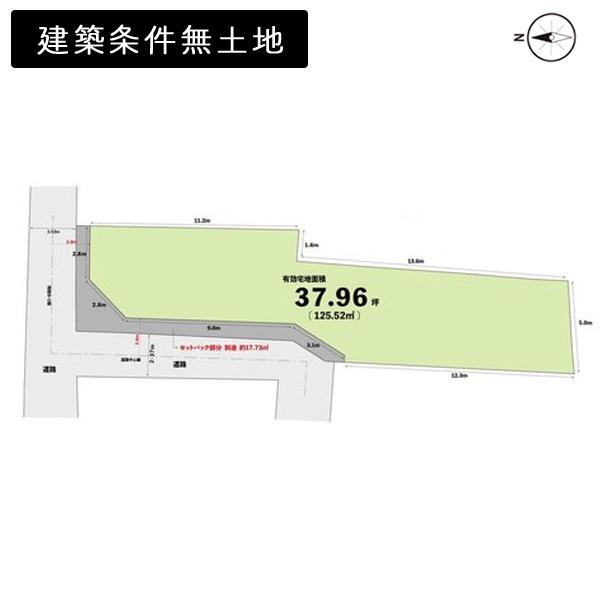 京都市上京区鳥居前町の売土地