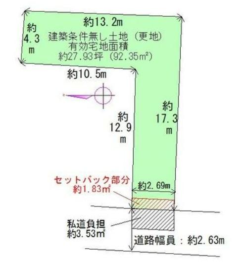 京都市北区紫野上柏野町の売土地