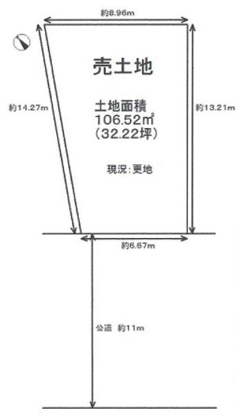 京都市左京区北白川上池田町の売土地