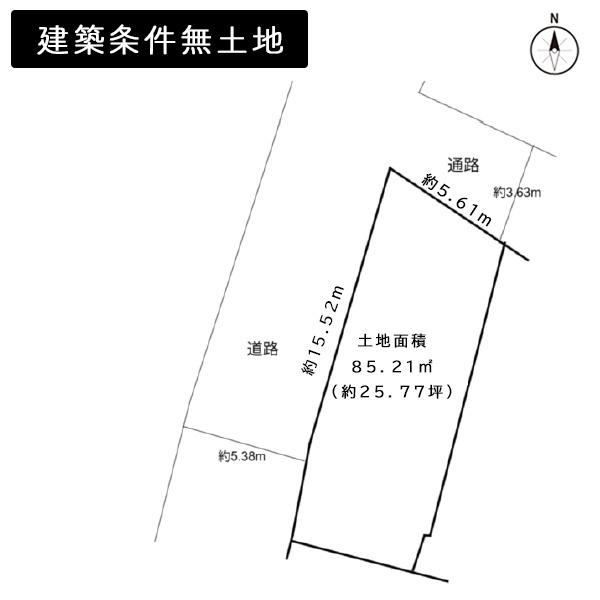 京都市東山区今熊野南日吉町の土地
