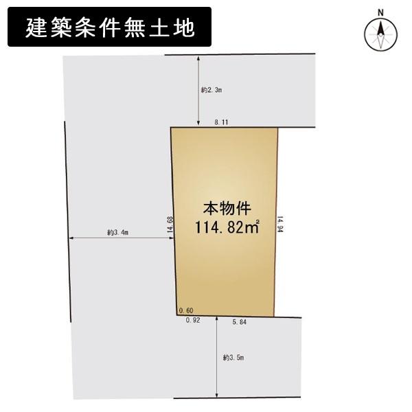 京都市上京区千本通出水下る十四軒町の売土地