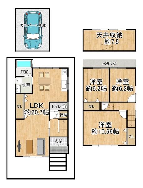 京都市西京区樫原前田町の中古一戸建て