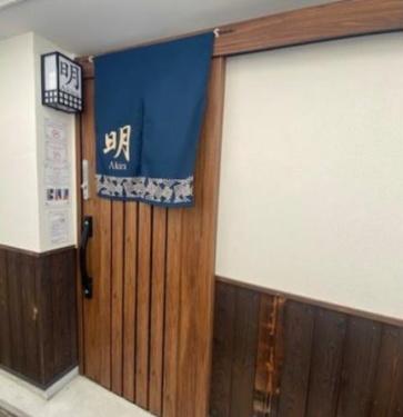 京都市東山区今熊野池田町の中古一戸建て