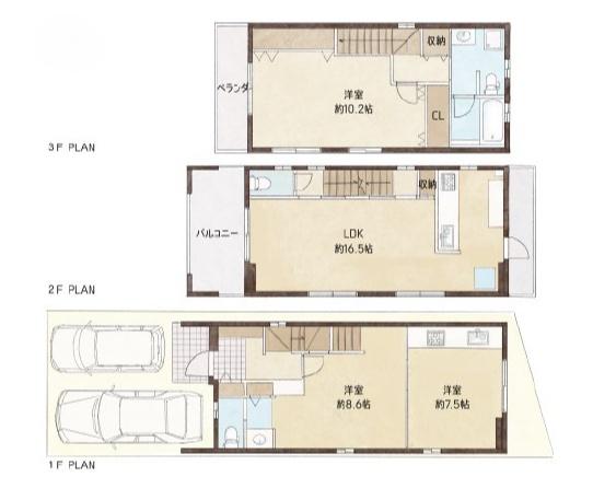 京都市北区小山北大野町の中古一戸建