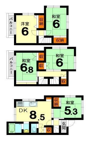 京都市右京区嵯峨北堀町の中古一戸建