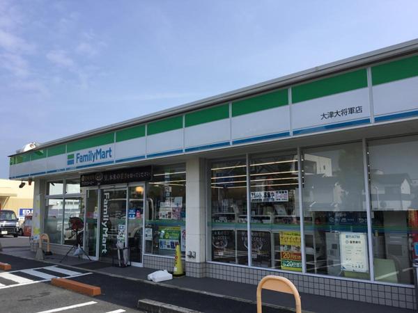 大津市萱野浦の中古一戸建て(ファミリーマート大津大萱店)