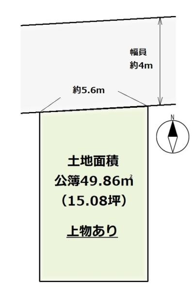 京都市山科区椥辻中在家町の売土地