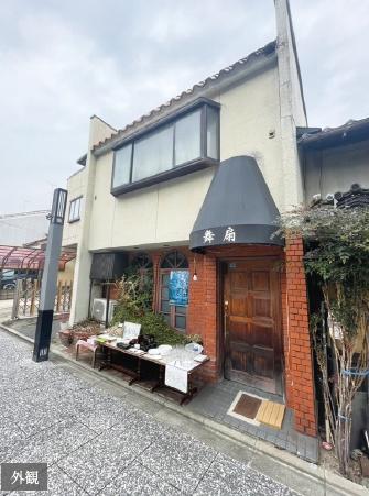 京都市上京区七本松通今出川下る毘沙門町の売土地