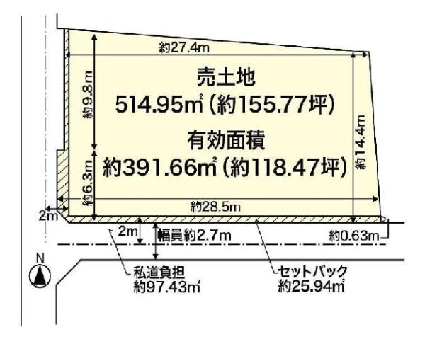 京都市上京区東西俵屋町の売土地
