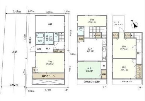 大津市京町２丁目の中古一戸建