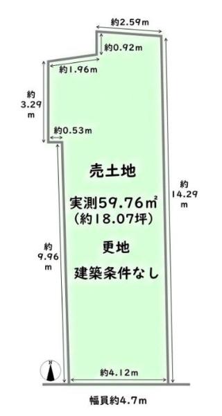 京都市下京区新町通花屋町下る東若松町の売土地