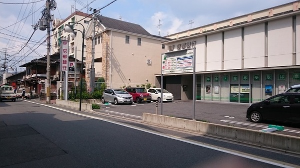 京都市伏見区深草北鍵屋町の中古一戸建て(京都銀行墨染支店)