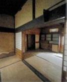京都市右京区嵯峨水尾武蔵嶋町の中古一戸建て