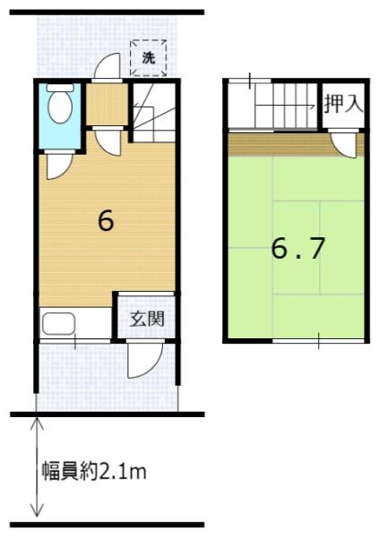 京都市右京区太秦樋ノ内町の中古テラスハウス
