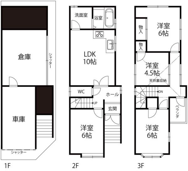 京都市左京区高野泉町の中古一戸建て