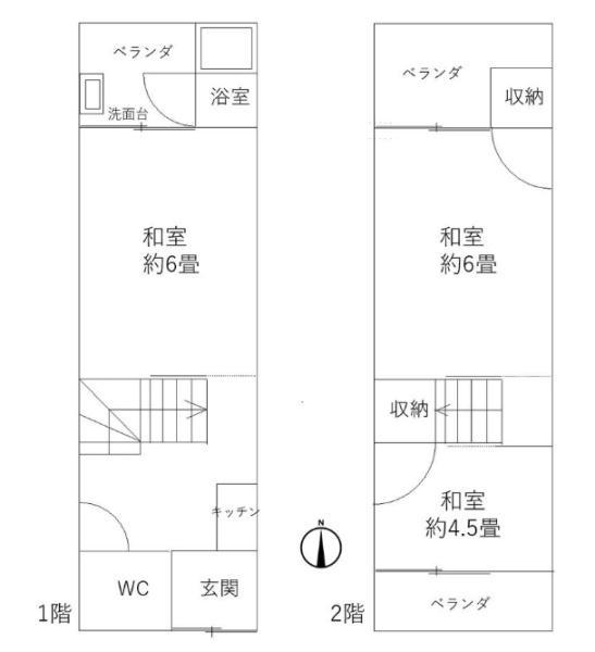京都市伏見区東朱雀町の中古テラスハウス