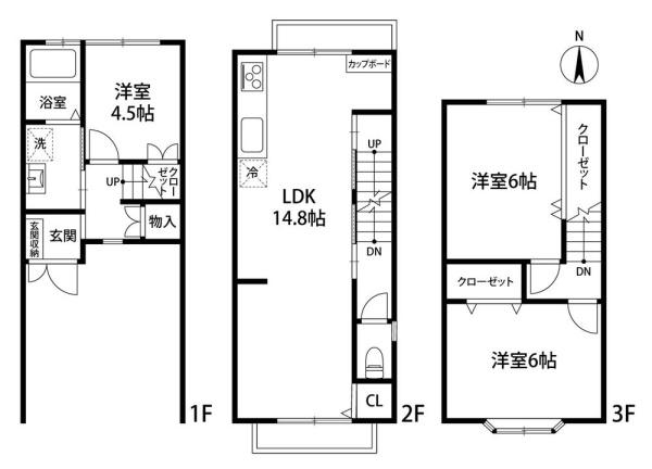 京都市右京区太秦百合ケ本町の中古一戸建