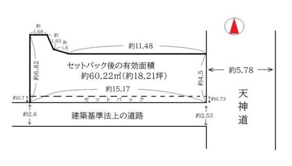 京都市上京区下横町の売土地