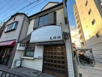 大津市晴嵐１丁目の中古一戸建