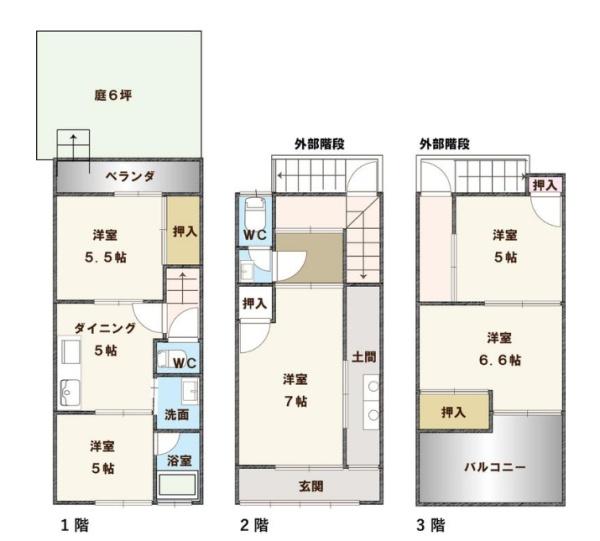 京都市伏見区深草直違橋２丁目の中古テラスハウス