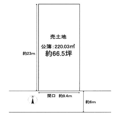 京都市北区大将軍一条町の売土地