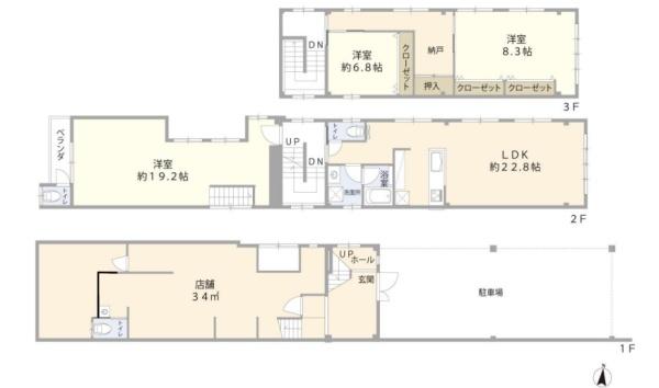 京都市中京区新烏丸通二条上る橘柳町の中古一戸建